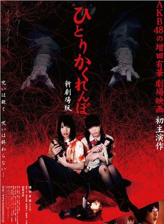 麻亚里
