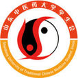山东中医药大学校学生会 山东中医药大学校学生会