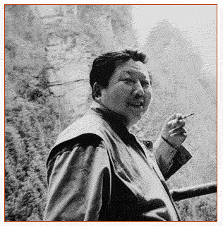 王启民 王启民