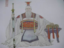身在镐京的姜子牙 身在镐京的姜子牙
