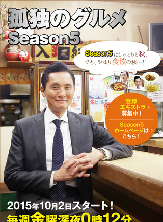 麻亚里