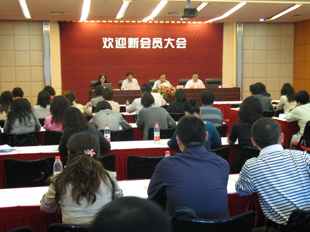 上海民进 上海民进