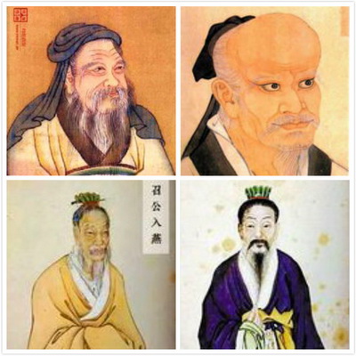 周初四圣 周初四圣