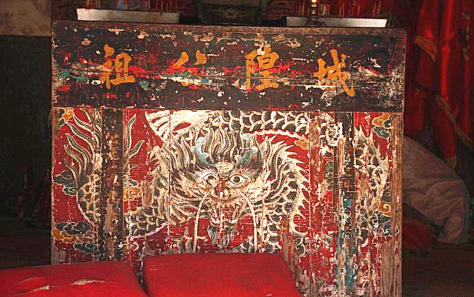 云霄城隍庙 云霄城隍庙