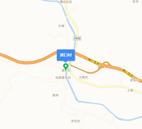 溪口村(福建省仙游县大济镇溪口村) 溪口村(福建省仙游县大济镇溪口村)