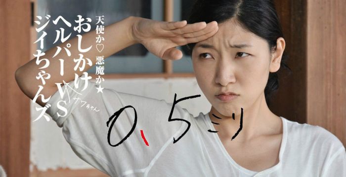 0.5毫米 0.5毫米