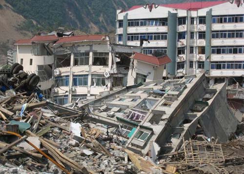 地震灾害 地震灾害