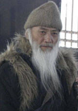 虎踞龙盘(2006年杨凡主演电视剧)