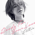Ready For Your Love(J-Min演唱歌曲) Ready For Your Love(J-Min演唱歌曲)
