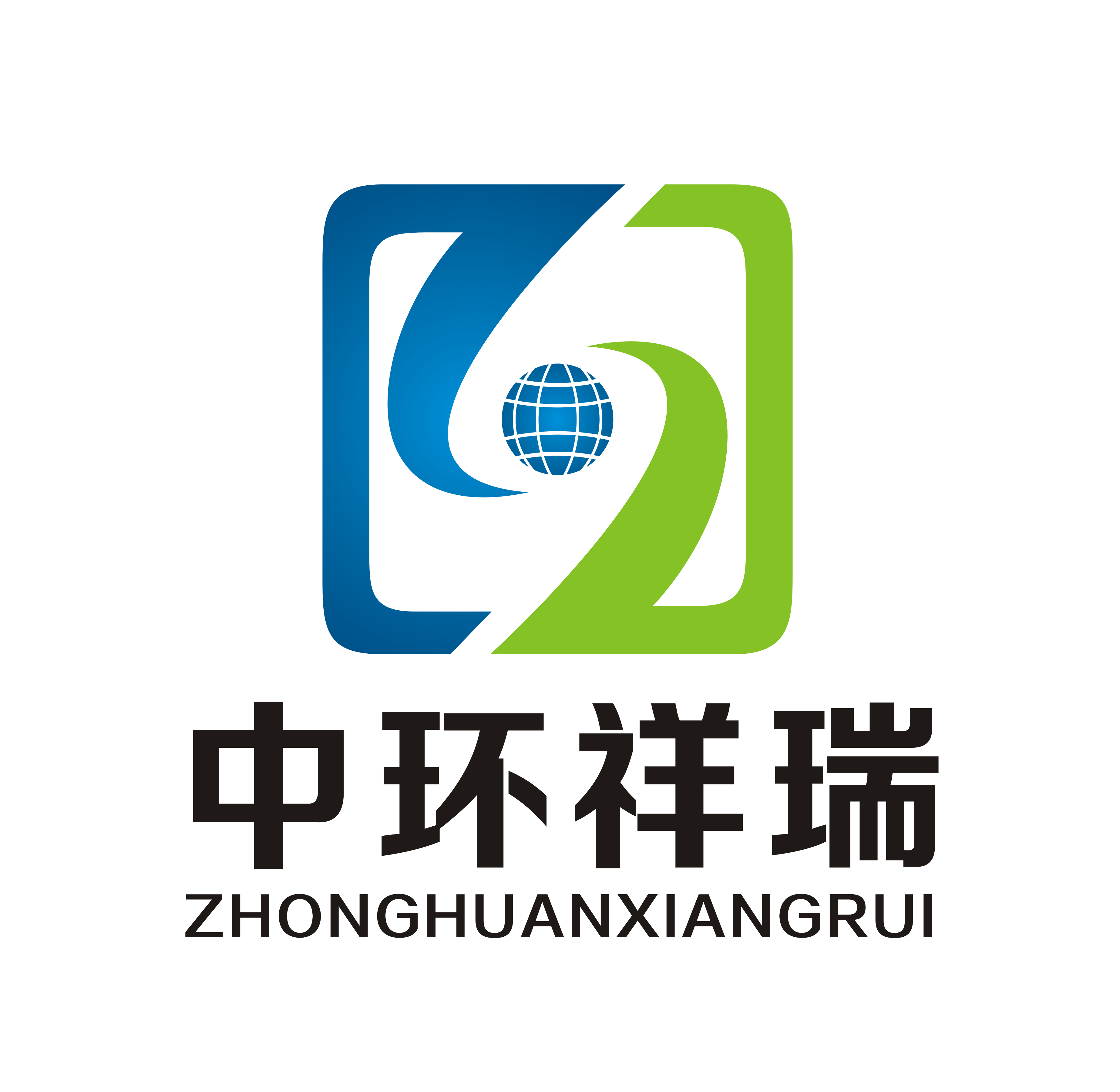 北京中环祥瑞室内环境检测有限公司 北京中环祥瑞室内环境检测有限公司