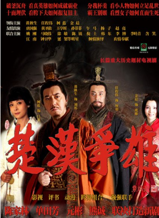 王印(演员)
