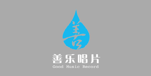 百慕文化 百慕文化