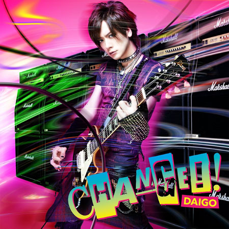 CHANGE !! CHANGE !!