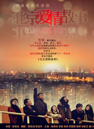 霍亚明
