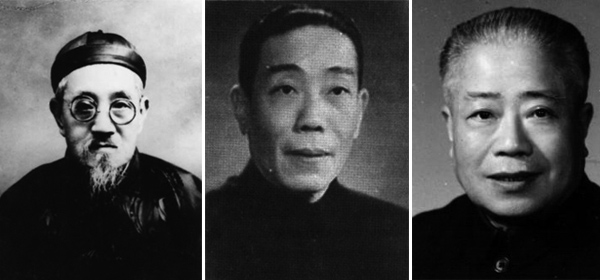 石氏伤科 石氏伤科