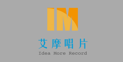 百慕文化 百慕文化
