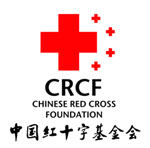 中国红十字基金会会标 中国红十字基金会会标