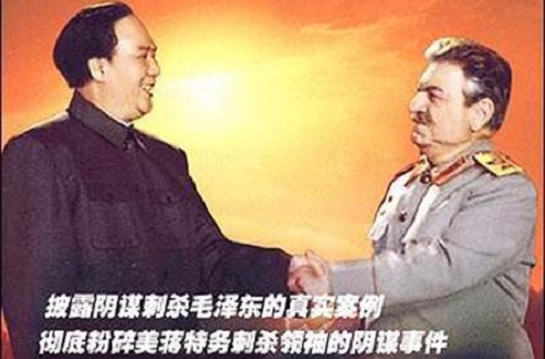 旭日惊雷 旭日惊雷
