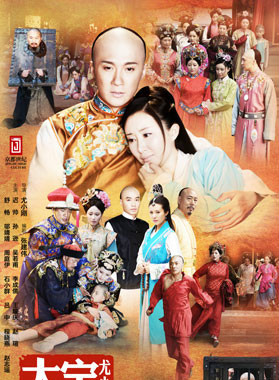 孙艺铭