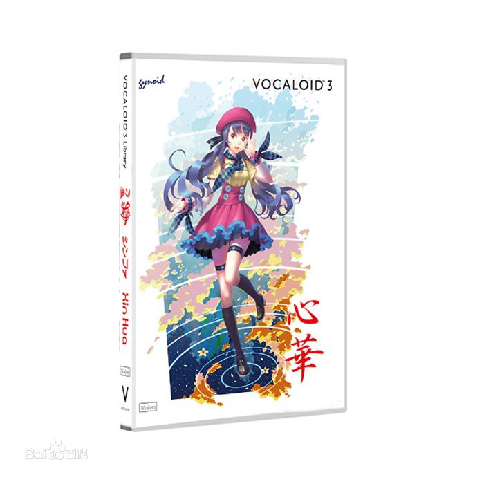 vocaloid china