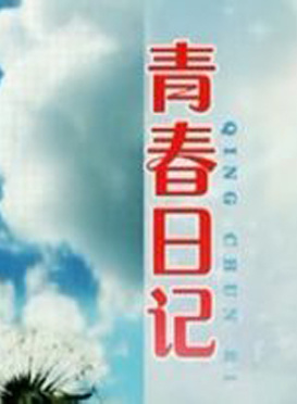 孙艺铭