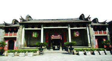 平地黄氏大宗祠 平地黄氏大宗祠