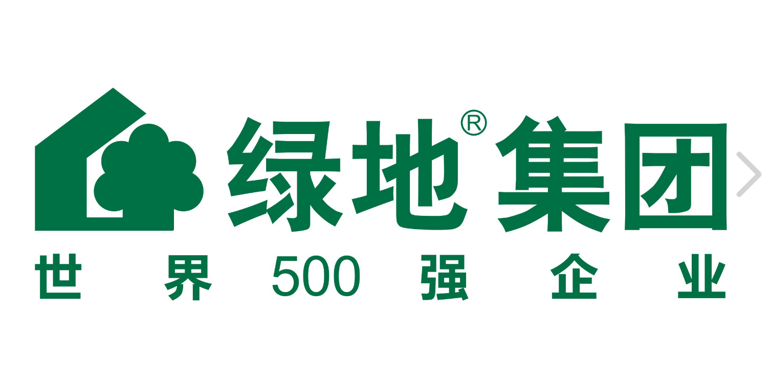 绿地集团 绿地集团