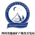 四川省地质矿产勘查开发局区域地质调查队 四川省地质矿产勘查开发局区域地质调查队