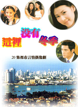 哈斯巴根(大陆演员)