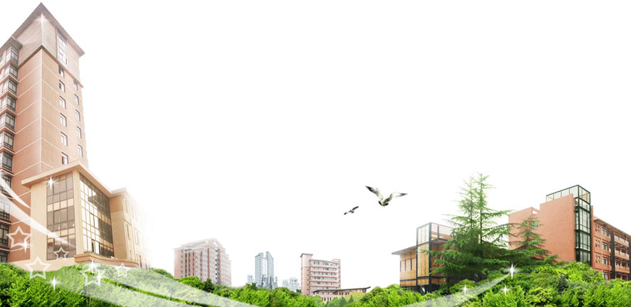 上海师範大学教育学院 上海师範大学教育学院
