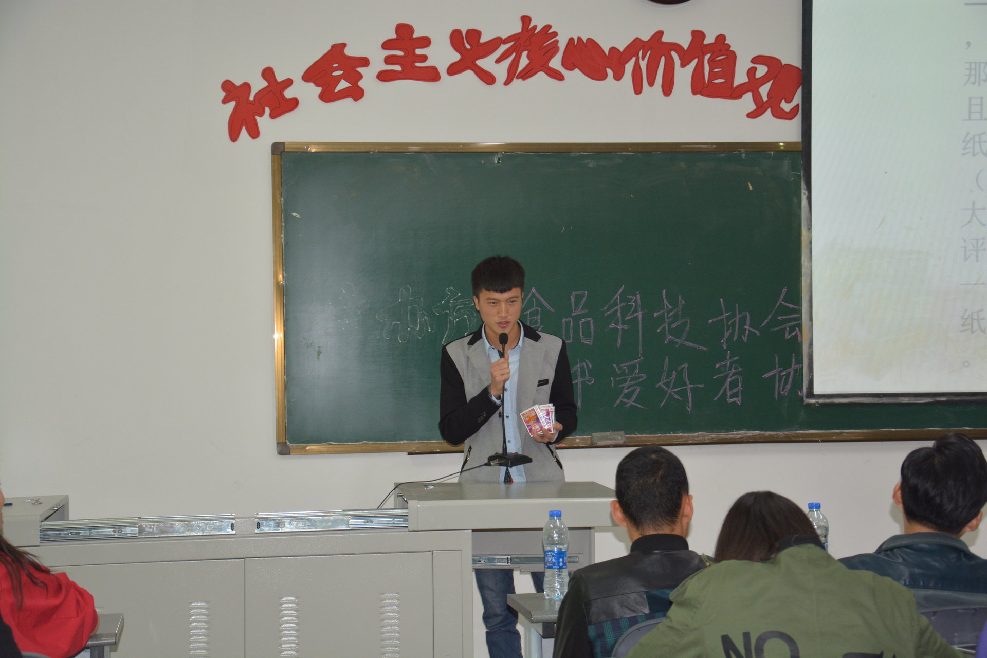 四川旅游学院读书爱好者协会 四川旅游学院读书爱好者协会