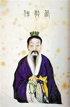 周初四圣之三(史佚) 周初四圣之三(史佚)