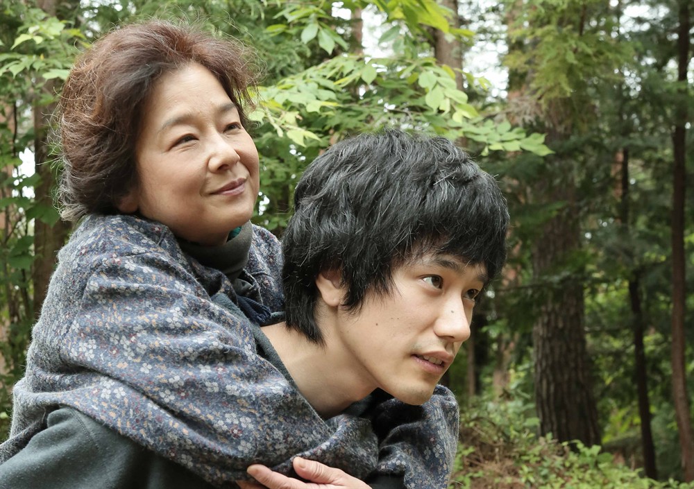家路(2014年由松山健一主演电影) 家路(2014年由松山健一主演电影)