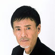 伴大介 伴大介