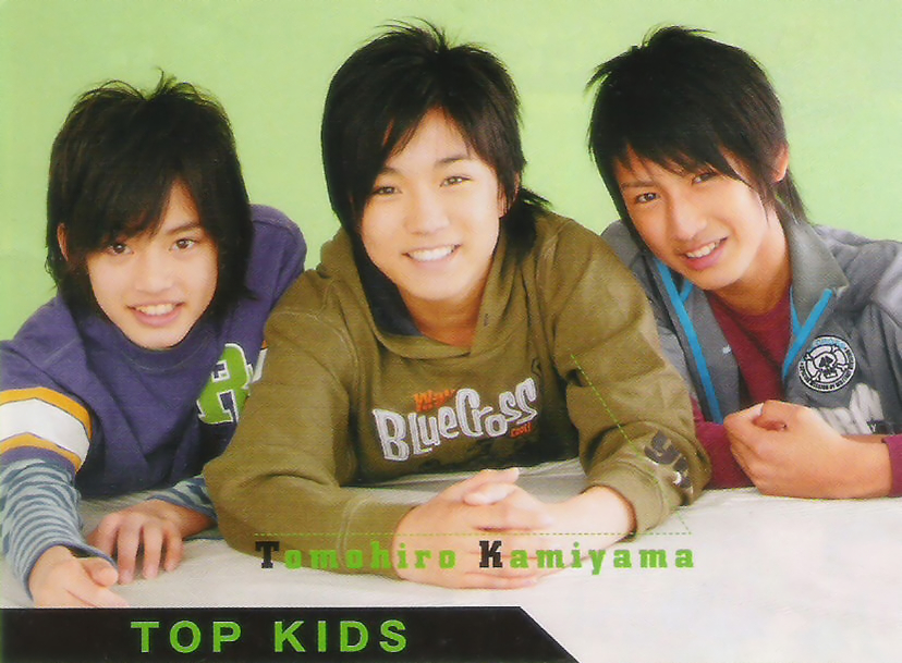 TOP Kids TOP Kids