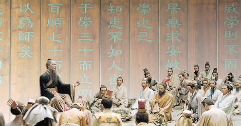 孔子讲学图 孔子讲学图