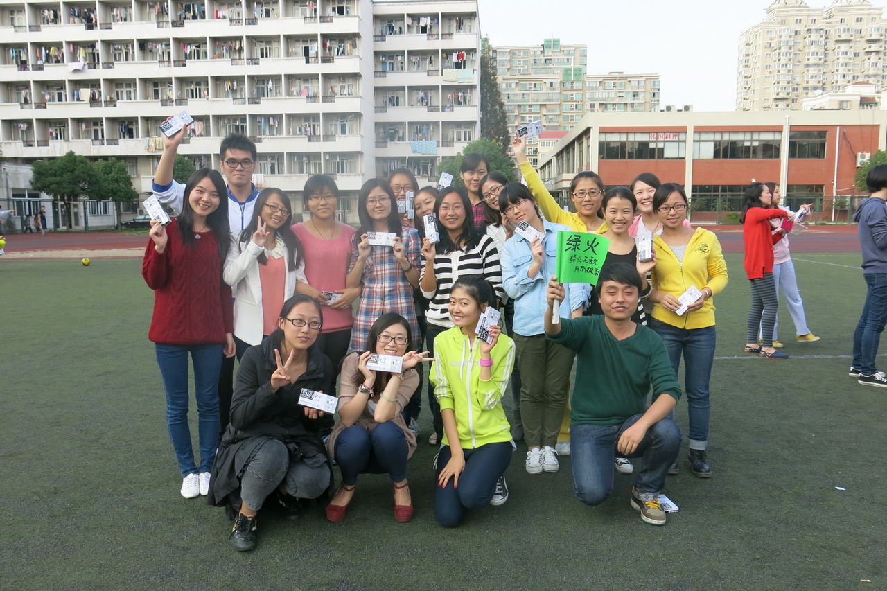 上海师範大学教育学院 上海师範大学教育学院
