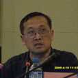 连新豪 连新豪