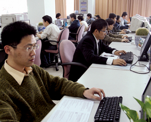 技术研发办公室 技术研发办公室