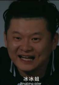 精武雄风