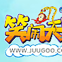 笑闹天宫Online 笑闹天宫Online