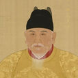 龙袍 龙袍