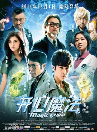 刘美含