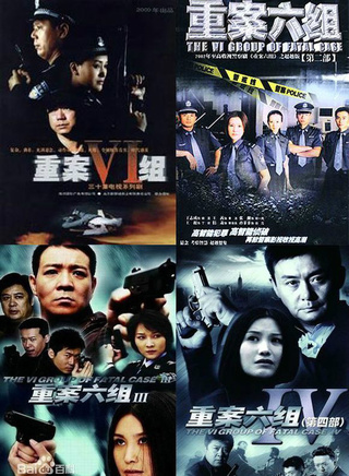 哈斯巴根(大陆演员)