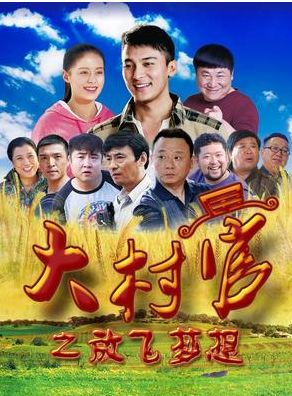 王印(演员)