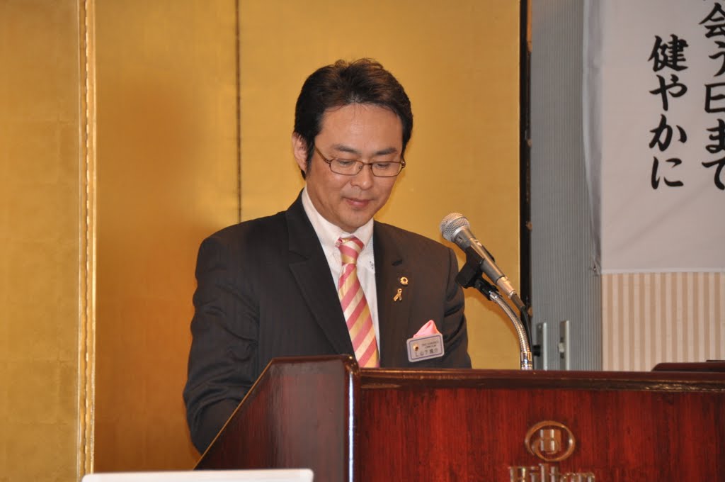 山下规介 山下规介