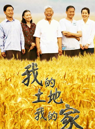 霍亚明
