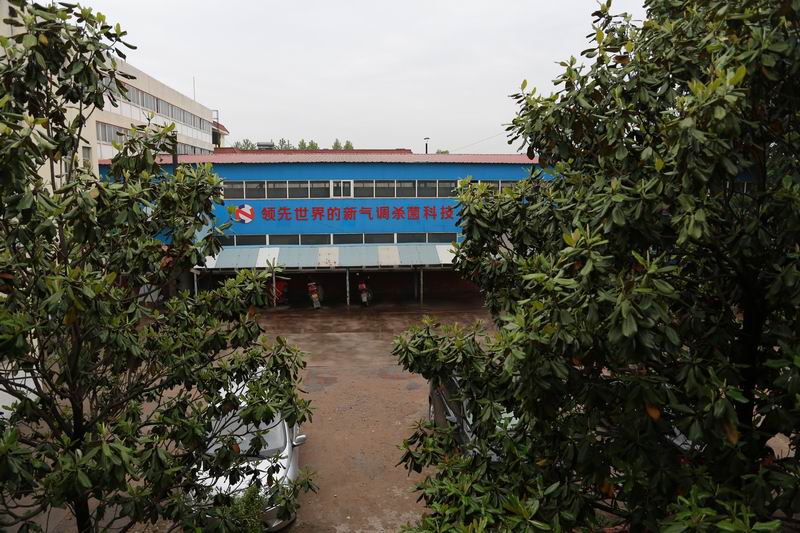 诸城市众工机械有限公司 诸城市众工机械有限公司