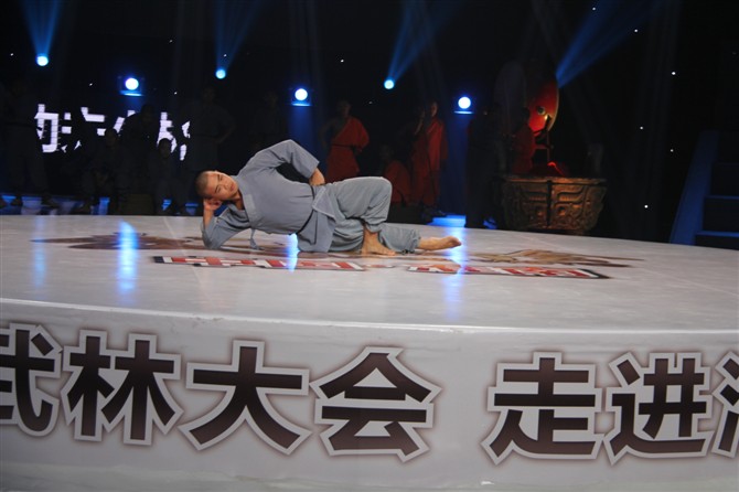 武林大会 走进淮南 武林大会 走进淮南