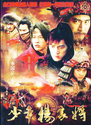 巴音额日乐